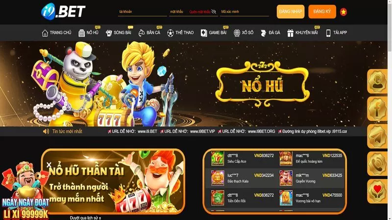 Link tải ứng dụng i9bet mới nhất không chặn