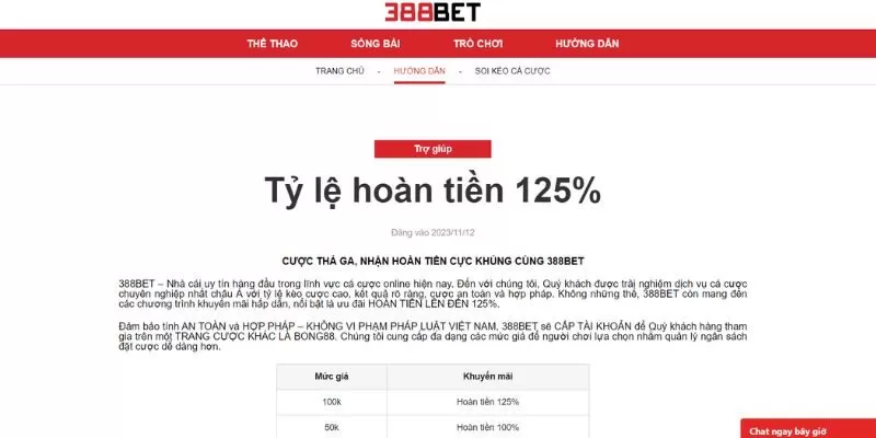 Rinh khuyến mãi liền tay khi đến với website 388bet