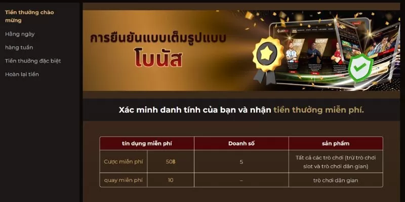 Tham gia xác minh danh tính nhận thưởng liền tay từ Leo88